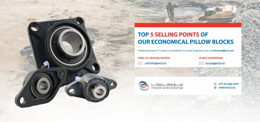 MCB Pillow Blocks’ top 5 selling points